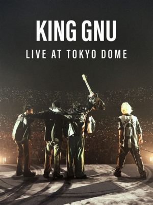  「夢の共演！」ヨウ・ウィン、東京ドームで一夜限りのスペシャルライブ！